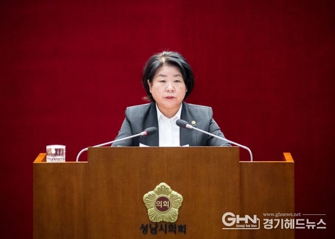 성남시의회 박경희 의원