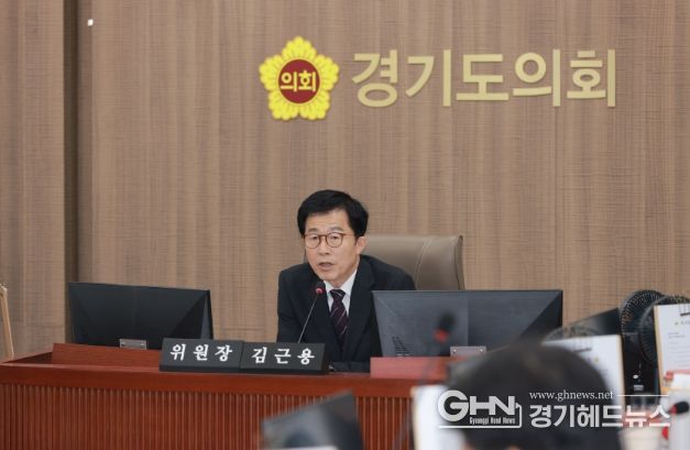 경기도의회 김근용 의원