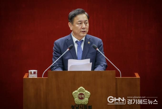 성남시의회 조정식 의원,