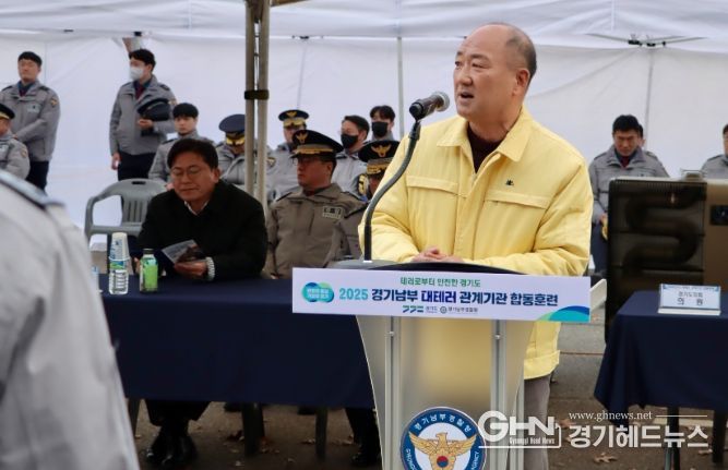 경기도의회 이영희 의원