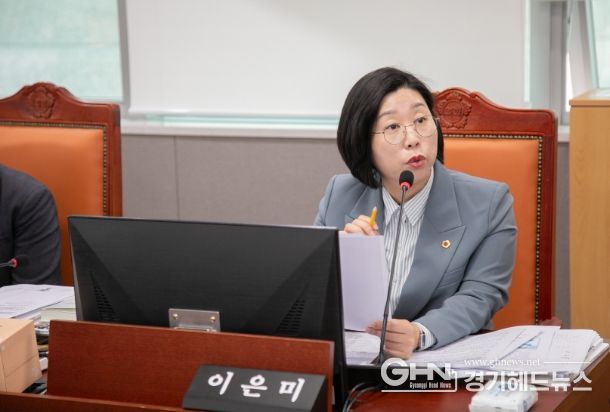 경기도의회 이은미 의원