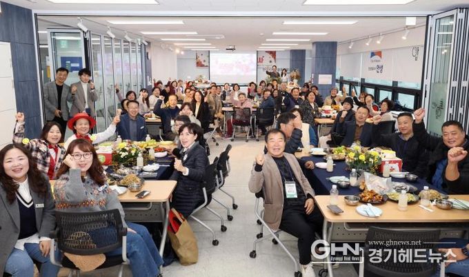 2025 안성시 마을공동체 성과공유회 ”서로서로 토닥토닥 행사” 개최