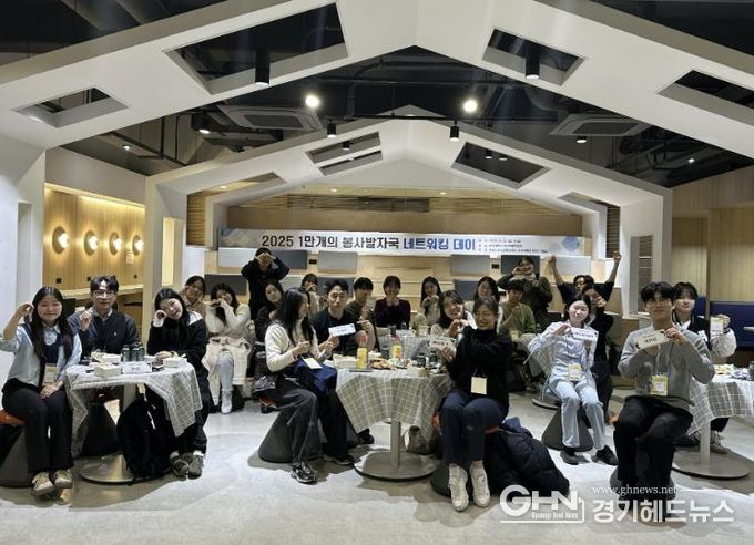 수원시청소년청년재단