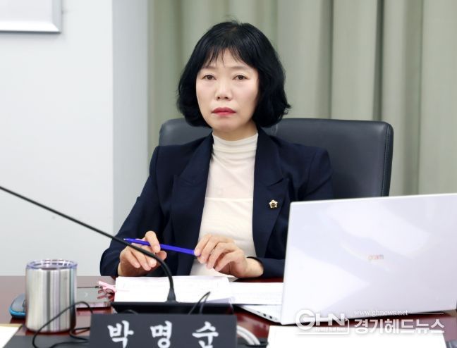 성남시의회 박명순 의원