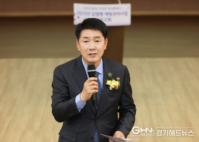 배정수 의장 성과보고회 축사 모습