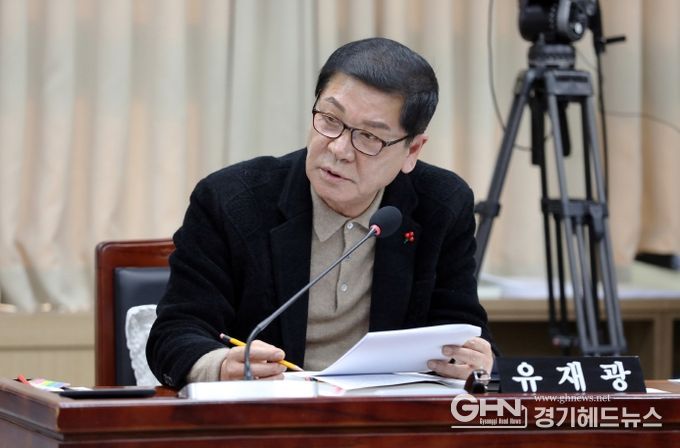 수원특례시의회 유재광 의원