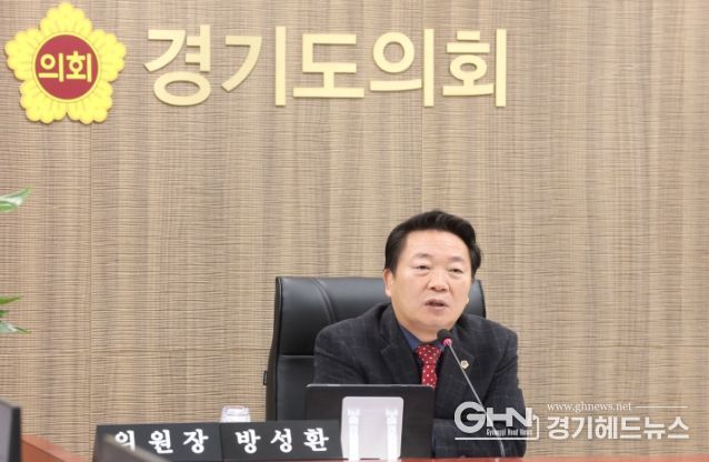 경기도의회 방성환 의원