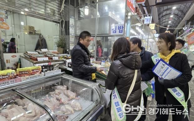 수원시 영통구, 구매탄시장에서 새빛세일페스타 물가안정 릴레이 캠페인 펼쳐