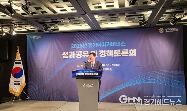 경기도의회 이선구 의원