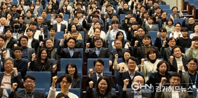 GH, 창립 28주년 지역주민과 함께 더 나은 성장 다짐