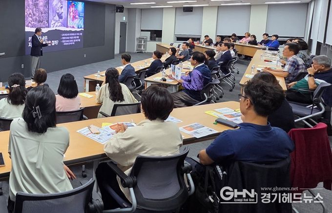 “세계질서 대격변 속 국제 정세를 읽다” 제5회 시흥 리더스아카데미 7주 여정 마무리