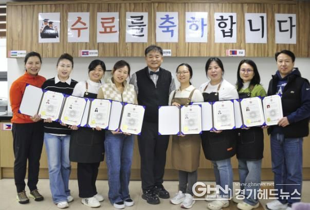 시흥시외국인복지센터, 재외동포 대상 직업훈련 교육 성과 돋보여