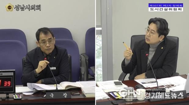 성남시의회 더불어민주당 최종성 의원,