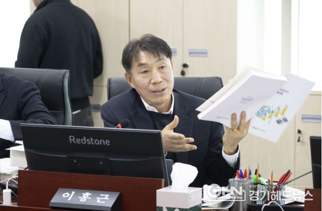 경기도의회 이홍근 의원