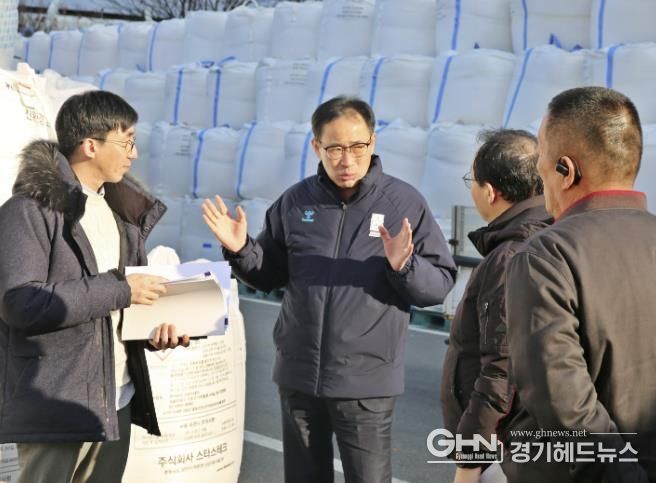 수원시 장안구, 폭설 대비 관내 제설기지 현장 점검 실시