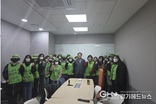 경기도의회 김호겸 의원