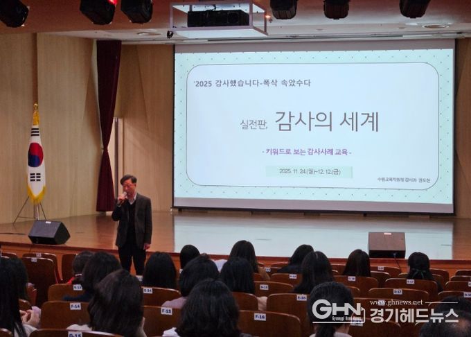 폭삭 속았수다 행사