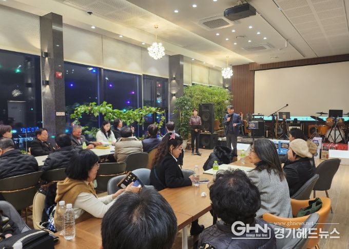 남양주시, 2025 오남읍 주민자치위원회 성과보고 및 지역 화합의 장 열어