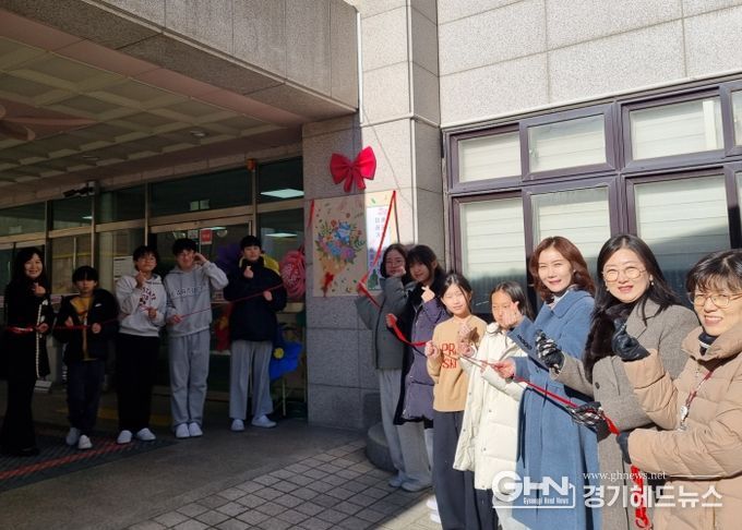 수원교육지원청, ‘수원 E:음 공유학교’ 거점활동공간 현판식 개최