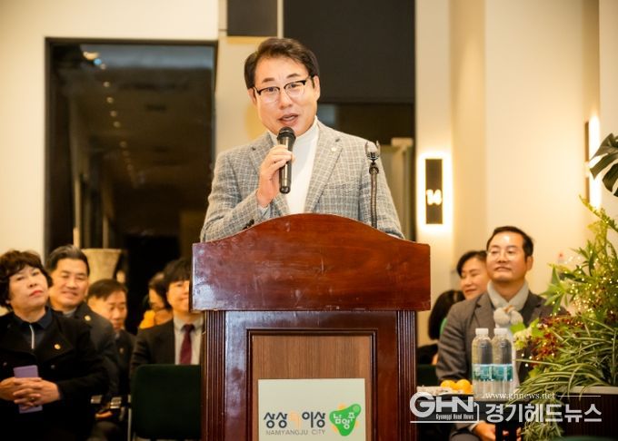 남양주시의회, 제7회 남양주시의회 의장기 스크린골프대회 성황리 개최