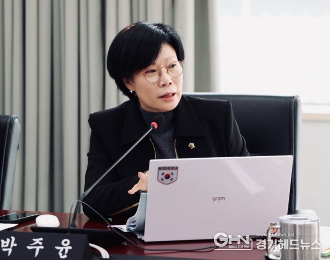 성남시의회 박주윤 의원