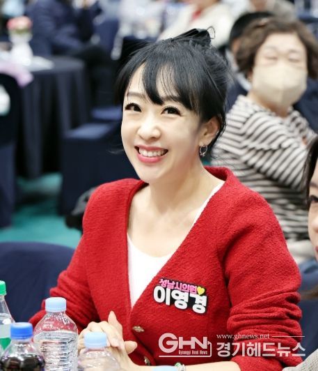 성남시의회 이영경 의원