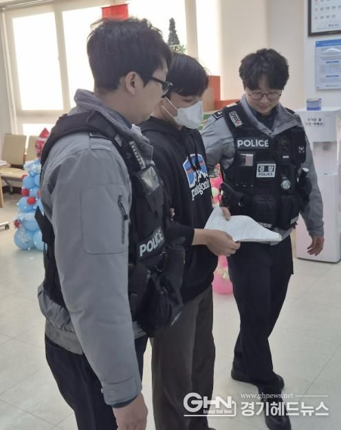 수원시 영통구 광교2동, 악성민원 대응 모의훈련 실시