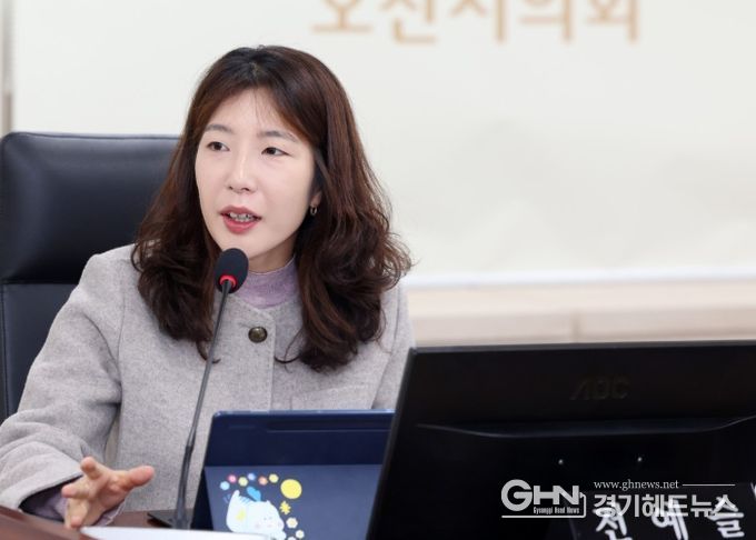 전예슬 오산시의원