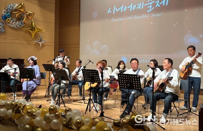 시흥시노인종합복지관, 배움의 온기 스며든 ‘2025 시니어 예술제’ 마쳐