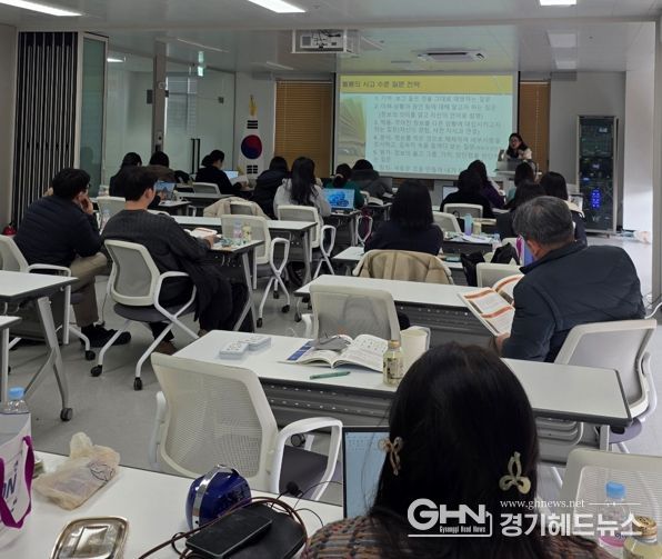 안산교육지원청, '2025 하이러닝 기반 질문·토론·성장이 있는 AI 교실' 직무연수 운영
