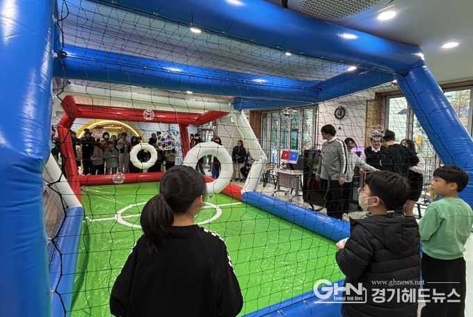 융합체험·탐구나눔 해피온데이 활동