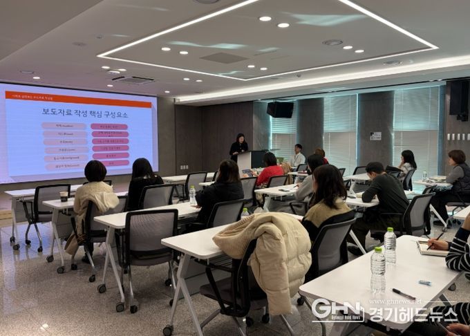 화성오산교육청, 현장 홍보력 키운다… 언론·SNS 실무교육 진행