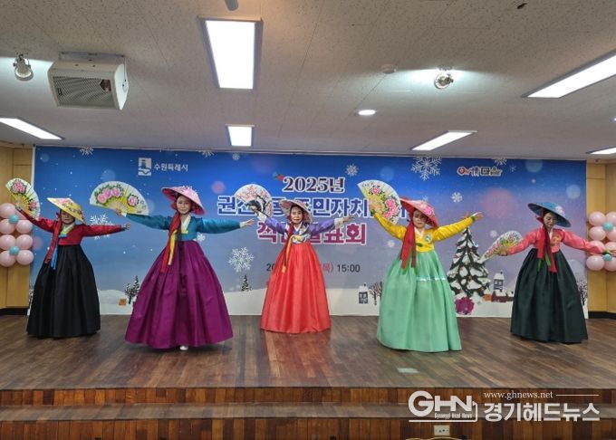 주민의 배움과 재능이 빛나는 수원시 권선2동 주민자치센터 작품발표회 개최