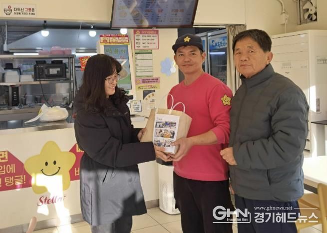 수원시 장안구 정자2동 지역사회보장협의체, '나눔천사와의 만남, 산타가 선물 받는 날' 추진