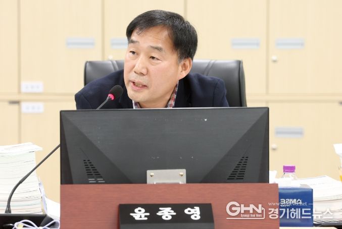 경기도의회 윤종영 의원