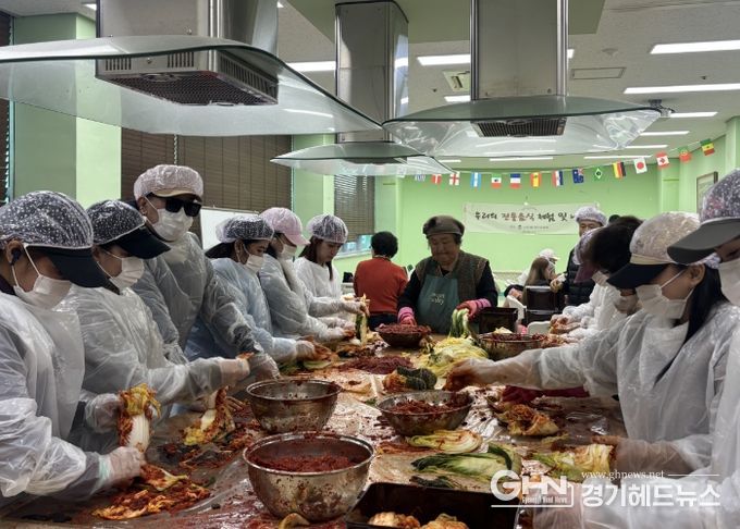 신장1동 주민자치회, ‘우리의 전통․발효 음식 체험 및 나눔’ 7차 행사 개최