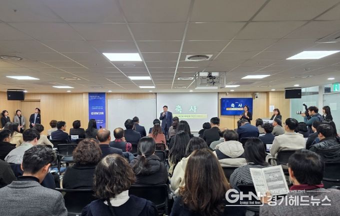 경기도의회 이선구 의원