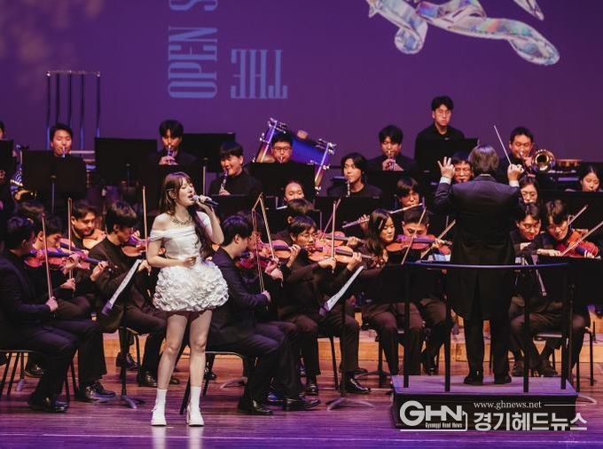 리베라오케스트라와 예린