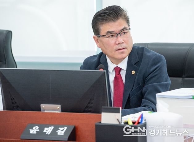 경기도의회 윤태길 의원