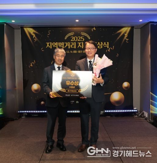 화성특례시가 9일 농림수산식품부 부관 지역먹거리 지수 평가에서 6년 연속 우수지자체로 선정됐다.