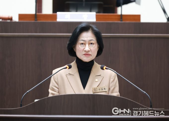 광주시의회 주임록 의원