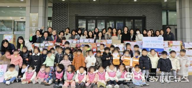 팔달구 민간‧가정어린이집 연합회, 수원시 팔달구에 '라면 150박스' 후원