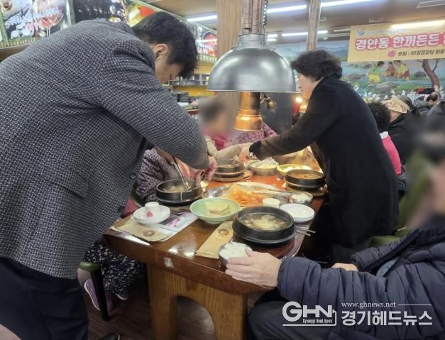 광주시 경안동 지보체, 4분기 ‘한끼든든 밥상지원’ 성료