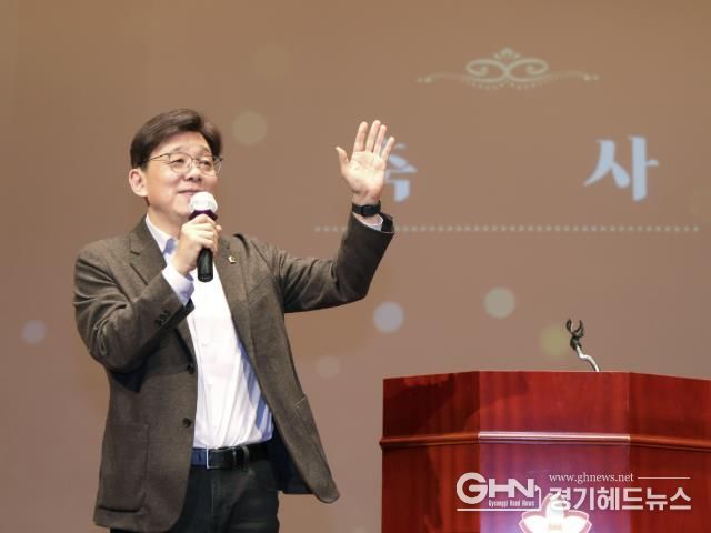 성남시의회, 2025 성남시 지역사회보장협의체 성과보고회 참석