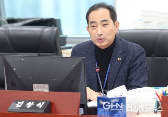 경기도의회 김창식 의원