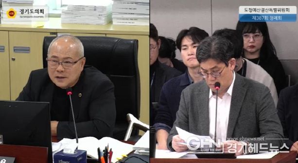 경기도의회 박재용 의원