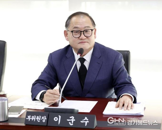성남시의회 이군수 의원, 성남의료원 공공의료 본래 역할 훼손 우려… 예산 편성 전면 재점검 필요