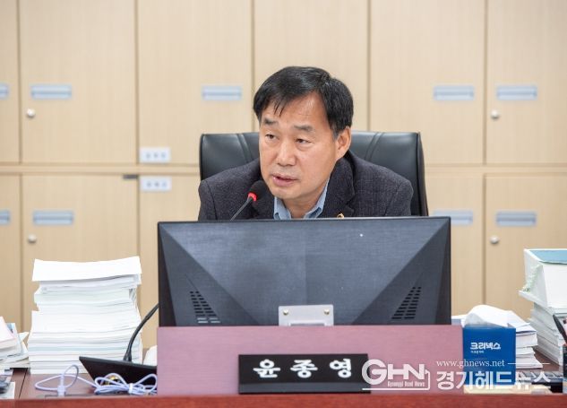 경기도의회 윤종영 의원