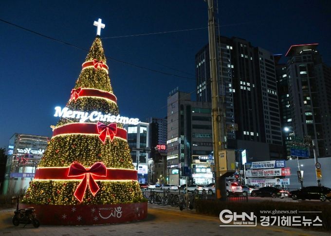 시흥의 겨울, 아름다운 빛으로 밝히다(신천역)