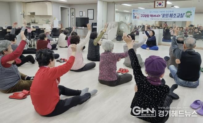 수원시 팔달구 화서2동 어르신 건강, 찾아가는 체조로 챙긴다